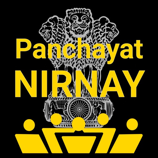 Panchayat Nirnay